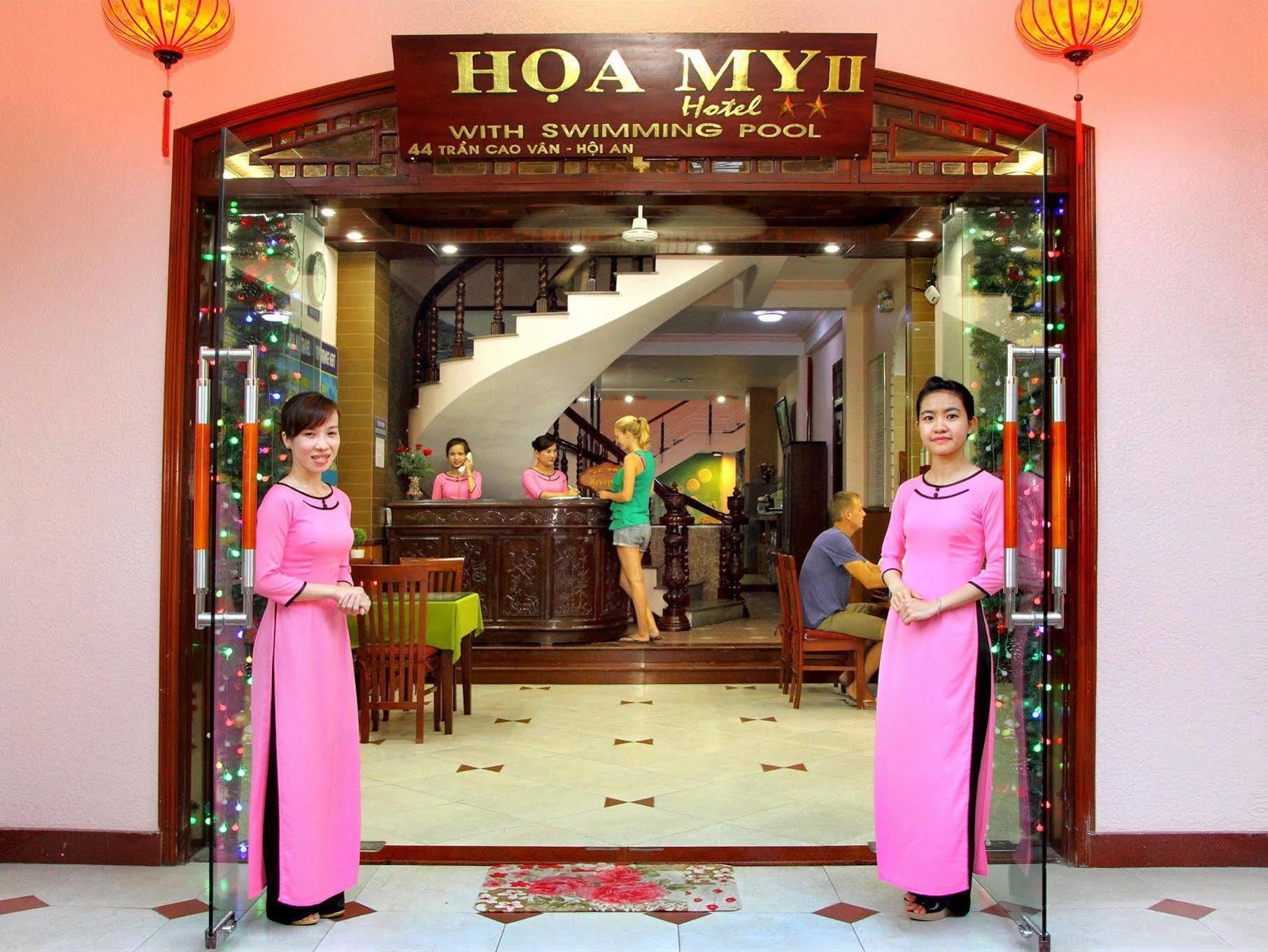 Hoa My II Hotel Hoi An Exterior photo